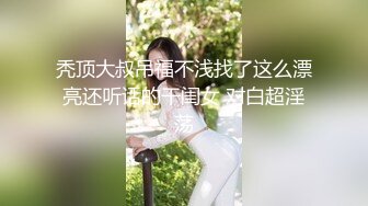 台湾SWAG linlinbebe G乳 VS D乳巨乳诱惑1.01全辑