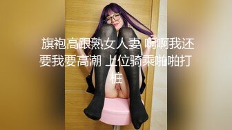 【极品美女??顶级骚货】豪乳网红女神『谭晓彤』十月最新私拍 情趣黑丝内衣 透明骚内裤 巨乳私处特写 高清1080P版