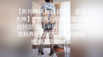 【新片速遞】 【某某门事件】第287弹 浙江中医药滨江学院反差婊❤️黄诗莹❤️背着男友偷情性爱视频被曝光！[300.94M/MP4/00:09:27]