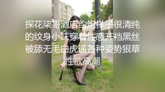 拥有美丽线条腹肌得TS美妖与直男互艹，草完去洗澡洗完了又偷偷在厕所干了一炮！