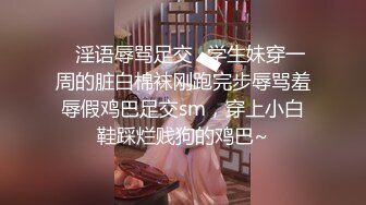 精彩小少妇户外车震再继续一个人玩逼，全程露脸跳蛋已经满足不了了，前排坐插手刹把手上下抽动，精彩又刺激