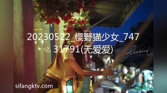 STP28293 起点传媒 XSJ-02 奇淫三国之诸葛舌战群儒 仙儿媛 VIP0600