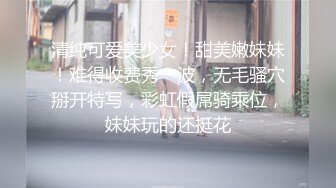 蜜桃传媒 pme-088 忍不住无套强奸ol小姨-林沁儿