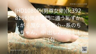 5/10最新 白衬衫短发少妇沙发上全裸掰腿自慰大黑牛刺激外阴VIP1196