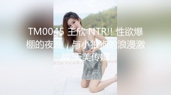 OnlyFans中韩混血【peachycatsnack】清纯可爱的脸~健身肌肉女~超大阴蒂【223V】 (104)