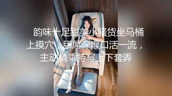 百度云泄密 换妻俱乐部几个猥琐大叔花大价钱4P漂亮的美女模特