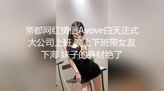 SWAG 27分钟尾牙爽干酒醉女同事大量内射操爆公司女神 爱子 爱子