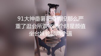 飘窗仰视角