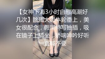 是什么样的男优让心语赞不绝口？是太猛了吗？MD0050