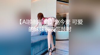 和美乳喜欢刺激的小情人街边车上玩车震,全裸脱光按倒不带套就操,啊啊浪叫旁边还有车过,太刺激