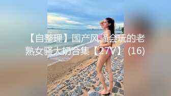 东北大澡堂子内部员工偷拍几位白白嫩嫩的美少妇洗澡泡汤