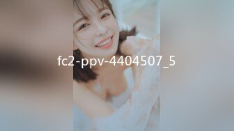 fc2-ppv-4404507_5