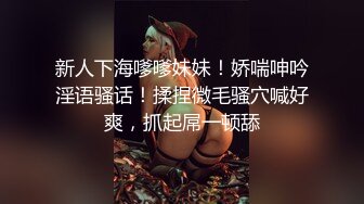 四眼哥的成名之作