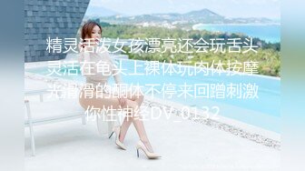 昨晚操个90后姐妹