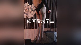 [MSFH-041] エロコス金髪ギャルとブチアゲキメセクパーティ 広瀬りおな