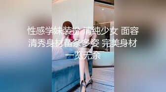 罕见肥厚大阴唇蝴蝶B美女模特享受技师按摩高潮阴唇充血张开