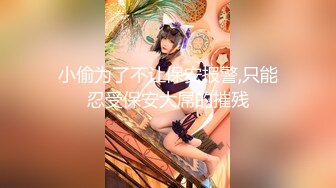 【新速片遞】泄密流出❤️麻醉科色狼医生趁美女术前麻醉的时候❤旁边没人偷偷猥亵偷拍病人私处