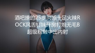 【肌肉佬探花】约操漂亮小少妇，沙发上缠绵口交妹子温柔体贴技术好，高清源码录制