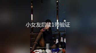 【Stripchat】零零后顶级女主播「lo_vely_su」跳蛋AV棒齐虐白虎逼表情魅惑满足