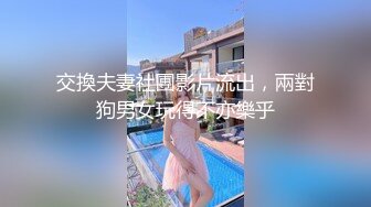 星空传媒XK8114健身教练的私密教学-舒涵【MP4/437MB】