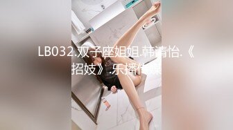 西宁96大四女神