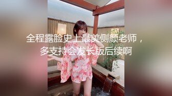 FC2-PPV-3120956 目标是在不适合您的脸的厚猫中厚厚的精子