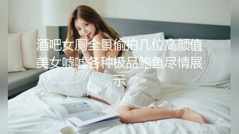 大尺度外泄女友在家抠逼 啪啪两片很长的阴唇生活记录