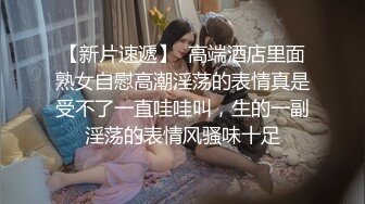 【元园】嫩妹控的兄弟有眼福了，顶级颜值，极品少女，粉粉嫩嫩，超级美乳看起来心痒痒 (2)