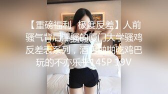 水蜜桃希儿精彩的5P大战 (2)