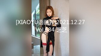 [XIAOYU语画界]2021.12.27 Vol.684 芝芝