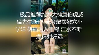 ★☆全网推荐☆★2024顶推！直击顶级淫乱现场！OF留洋华人淫乱聚会，绿帽夫妻【索菲娅-薇】订阅私拍，真实换妻肉欲轰趴群P乱交 (10)