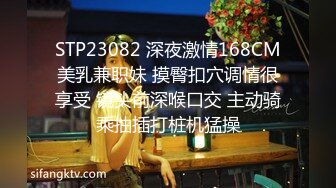  漂亮黑丝美女 骚逼痒了 自摸不过瘾 求鸡吧插入 无毛鲍鱼水多还挺紧