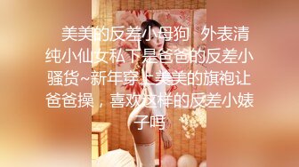  专业操老外东北探花06-14国产猛男发威和众俄罗斯美女群P轮操 无套粉穴真漂亮