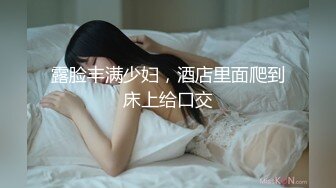 美女酒店性感自拍