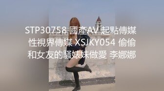 国产AV 精东影业 JDSY020 母子酒店同住淫欲乱伦 艾丽