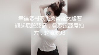 GDCM-040.吉娜.报复出轨.强奸妻子的妹妹.果冻传媒