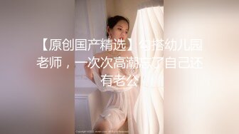 中年夫妻熟女手持镜头前，口交啪啪，女上位无套大战大屌