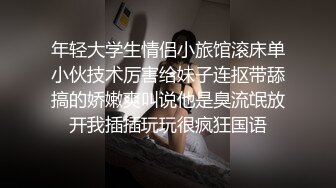 [2DF2] 新晋实力探花帅气猛男约操白嫩高颜值女神，大胸美腿温柔体贴相谈甚欢，花式啪啪[BT种子]