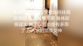 STP22627 【钻石级??推荐】精东影业首创爱情迷你剧-《密友》朋友妻可以骑 偷情哥们骚女友 第一季全集