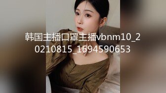 【本站推荐】 女業務濕身秀