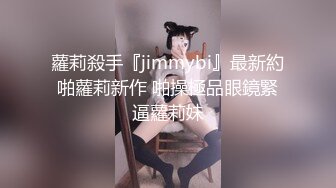 STP18162 圣诞特辑国产AV剧情【圣诞帅哥发礼物居然被人妻撞见居然跟他要起了礼物】被各种体位