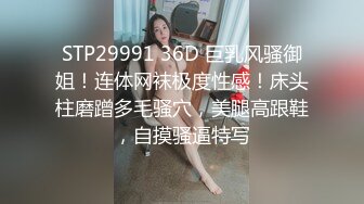 【超顶媚黑淫交】白皙纹身嫩妹被黑鬼大屌狂肏 口交黑鸡巴不烫嘴吗 无尽索取淫交 大战几百回合榨干才罢休