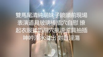 【大白熊】极品御姐，酥麻口活，跳蛋调教自慰，啪啪!美不胜收，这次被插入了，呻吟真销魂，纯天然 (3)