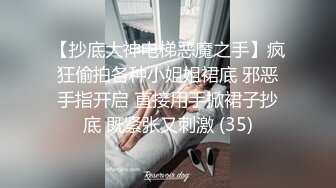 校园职业学院学妹