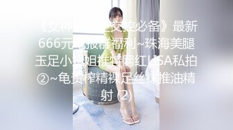 玉宝2024年3P•成都【中】11万粉粉丝福利，女上位纯享版，当时本来来着小姨妈doi不了，就让单男