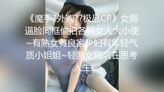 【超顶❤️乱伦偷腥】我的母狗姐姐✿ 臣服在淫威下的姐姐穿红边黑丝酒店赴约 刮完毛的小穴操起来就是不一样 又色又爽劲射中出