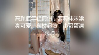 妈妈饿了跑到儿子房间吃鸡巴，自己揉奶玩逼扒下儿子内裤，舔弄大鸡巴，舔硬了自己拿着蹭逼逼，好骚啊别错过