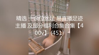  萌奶大美：就是这样，一点一点进来，爸爸哦~帮我解决一下生理需求