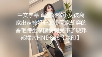 女仆装，00后小美女【尾巴巴】新人刚下海，蜜桃臀被男友无套内射，白虎，粉嘟嘟，超赞惹人爱 (2)