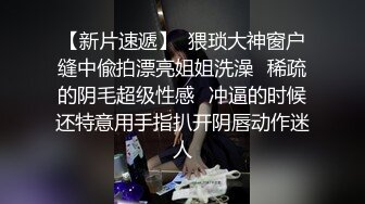 风骚学妹早上起来就开始舔鸡巴伺候小哥哥激情啪啪，全程露脸让小哥舔逼，无套蹭蹭就插进去了，旁边还有指挥